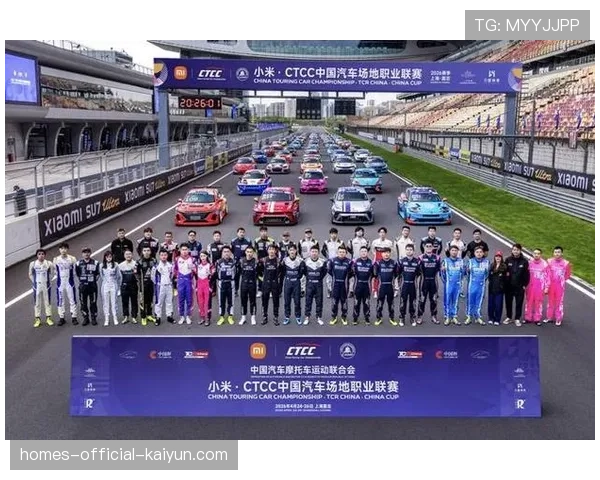 世界赛车虚拟锦标赛2026年迈向职业化 中国车手表现抢眼，虚拟赛车小游戏