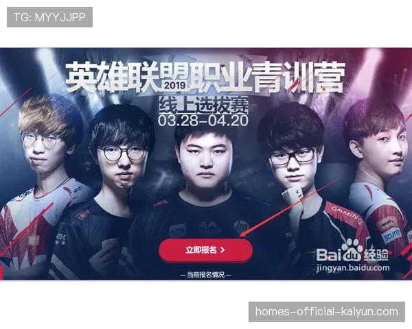 青训营校外比赛组织的风险管理要点，青训营校外比赛组织的风险管理要点是什么
